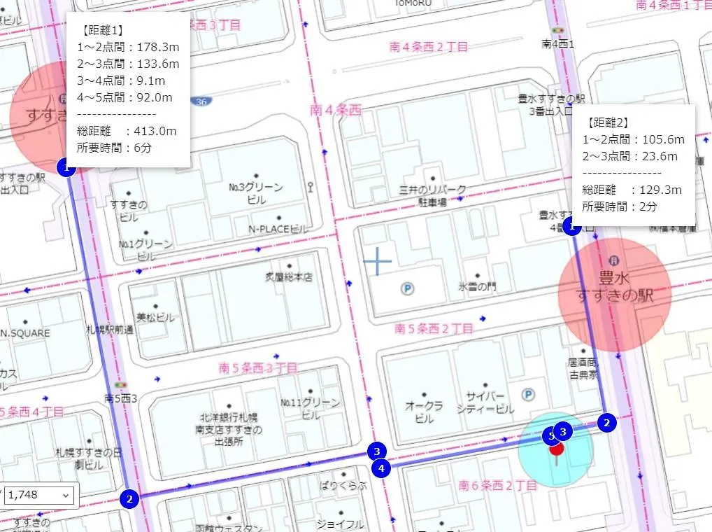Downtown Area Spacious Cozy Room Susukino Ik601 Sapporo 0*,  Giappone