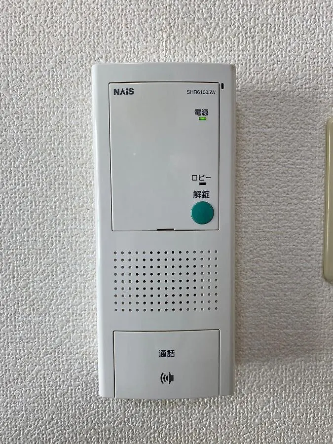Downtown Area Spacious Cozy Room Susukino Ik601 Sapporo Giappone