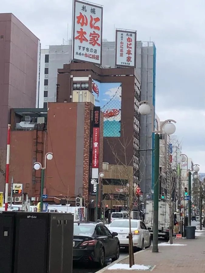 Appartamento Downtown Area Spacious Cozy Room Susukino Ik601 Sapporo