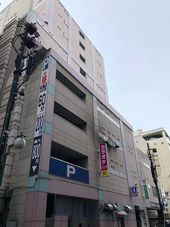 Downtown Area Spacious Cozy Room Susukino Ik601 Sapporo Giappone