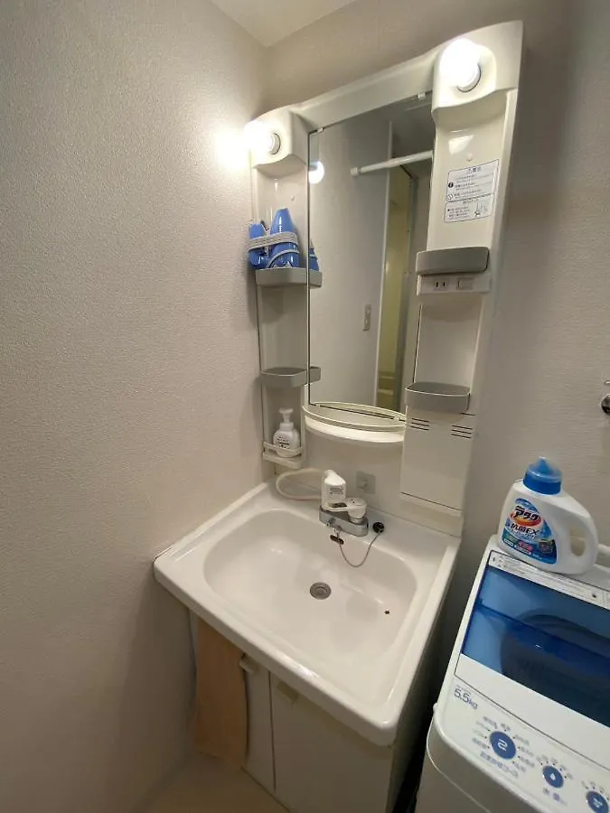 Apartament Downtown Area Spacious Cozy Room Susukino Ik601 Sapporo Japonia