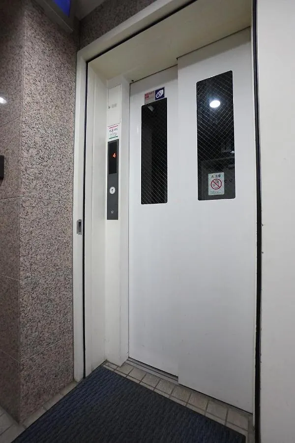 Downtown Area Spacious Cozy Room Susukino Ik601 Sapporo Apartament