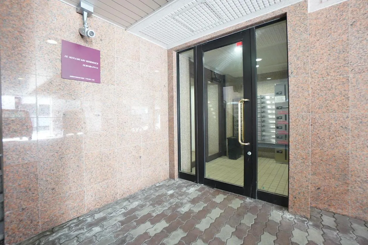 Downtown Area Spacious Cozy Room Susukino Ik601 Sapporo Japonia